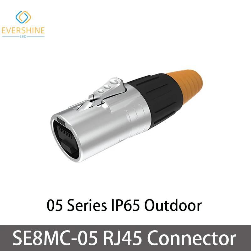 Seetronic ߿ SE8MC-05 Ŀ, LED ÷ г ĳ ̴ݿ,   ļ, IP65 RJ45